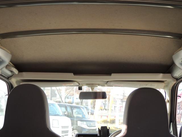 ハイゼットカーゴ ＤＸ　修復歴無（32枚目）