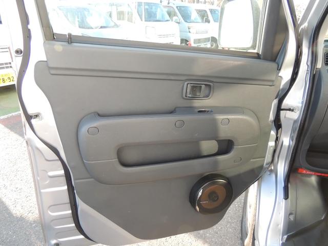 ハイゼットカーゴ ＤＸ　修復歴無（36枚目）