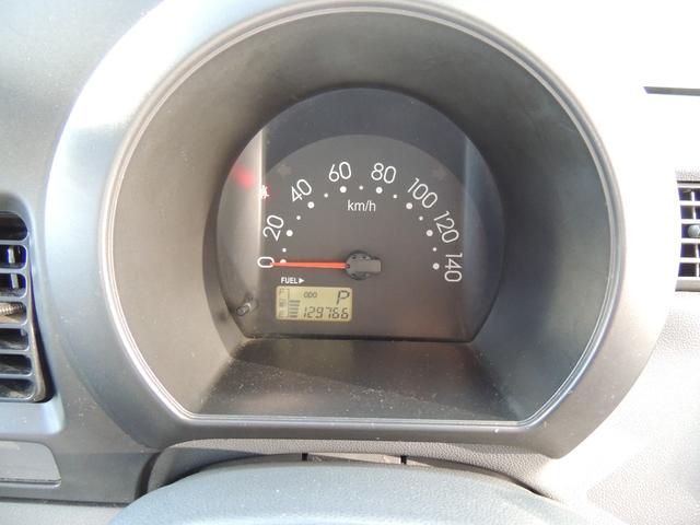 ハイゼットカーゴ ＤＸ　修復歴無（43枚目）