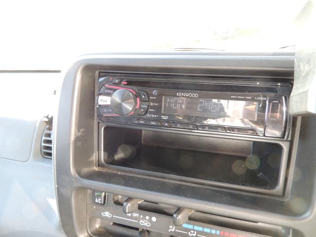 ハイゼットカーゴ ＤＸ　修復歴無（44枚目）