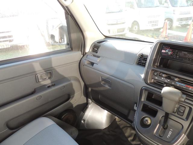 ハイゼットカーゴ ＤＸ　修復歴無（49枚目）