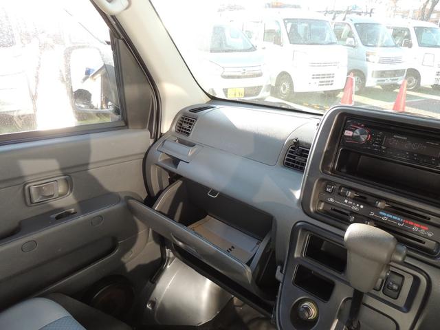 ハイゼットカーゴ ＤＸ　修復歴無（50枚目）