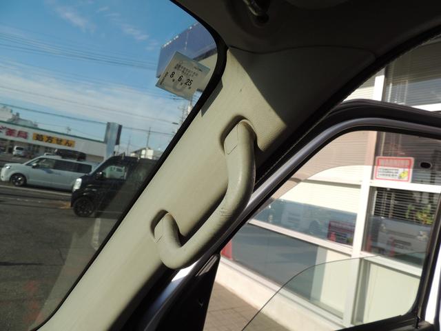 ハイゼットカーゴ ＤＸ　修復歴無（51枚目）