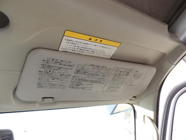 ハイゼットカーゴ ＤＸ　修復歴無（52枚目）