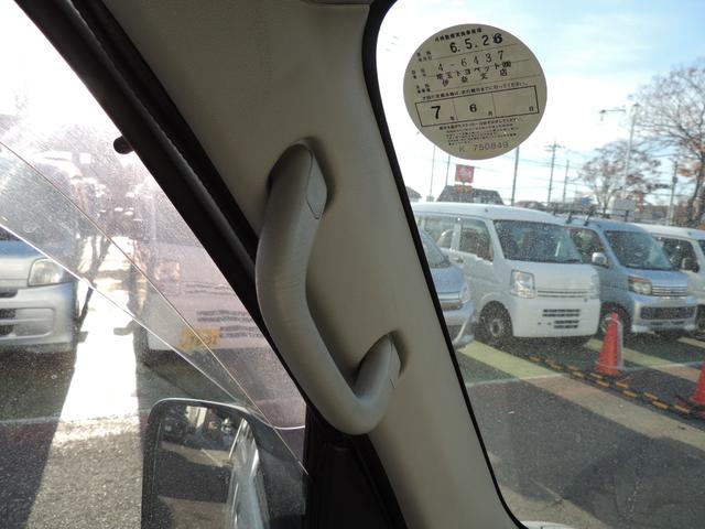 ハイゼットカーゴ ＤＸ　修復歴無（55枚目）