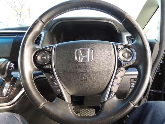 オデッセイ アブソルート・ＥＸ　修復歴無（30枚目）