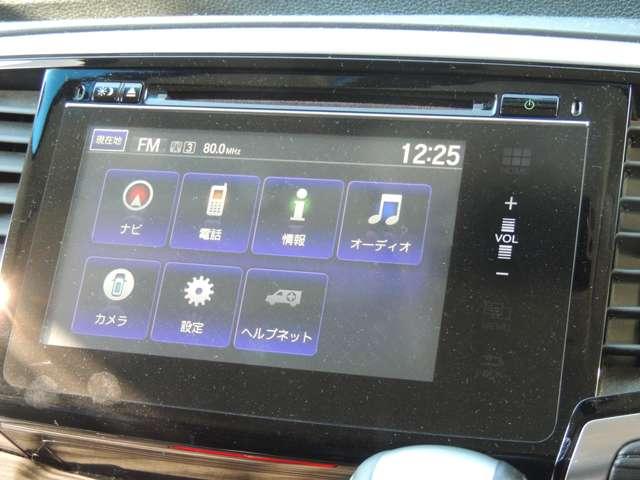 オデッセイ アブソルート・ＥＸ　修復歴無（37枚目）