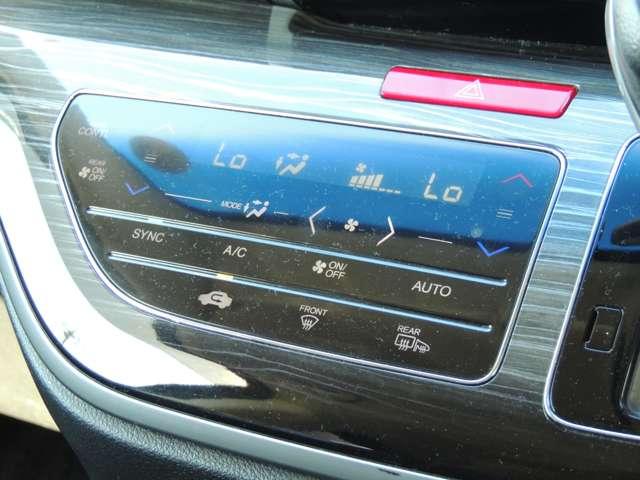 オデッセイ アブソルート・ＥＸ　修復歴無（38枚目）