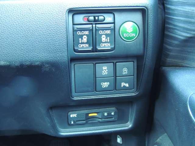 オデッセイ アブソルート・ＥＸ　修復歴無（45枚目）