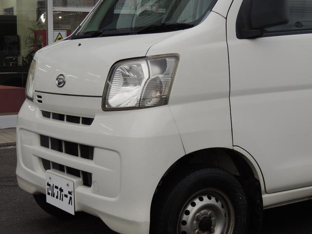 ハイゼットカーゴ スペシャル(8枚目)