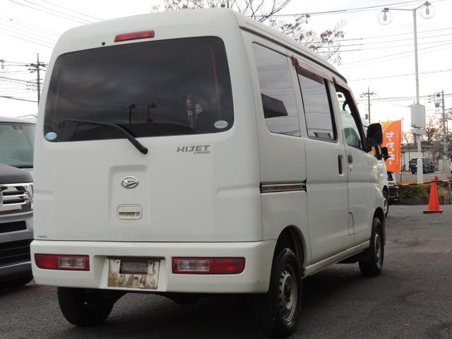 ハイゼットカーゴ スペシャル(14枚目)