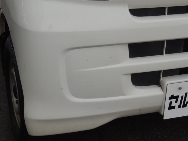 ハイゼットカーゴ スペシャル(24枚目)