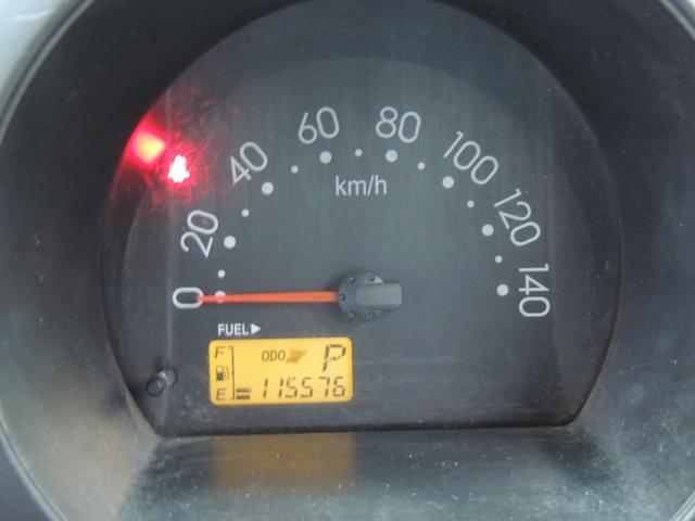 ハイゼットカーゴ スペシャル(44枚目)