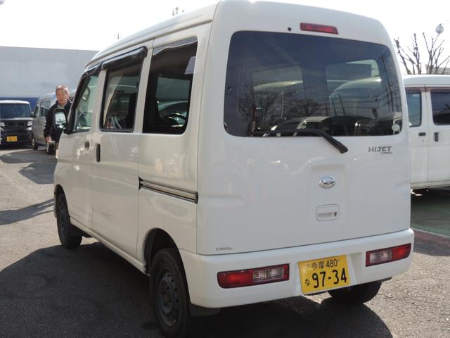 ハイゼットカーゴ ＤＸ　修復歴無（14枚目）