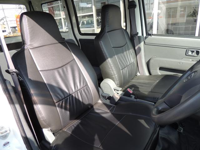 ハイゼットカーゴ ＤＸ　修復歴無（28枚目）