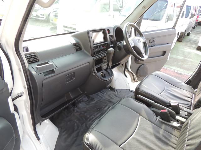 ハイゼットカーゴ ＤＸ　修復歴無（37枚目）