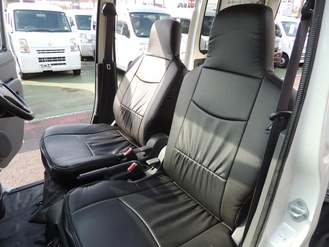 ハイゼットカーゴ ＤＸ　修復歴無（38枚目）