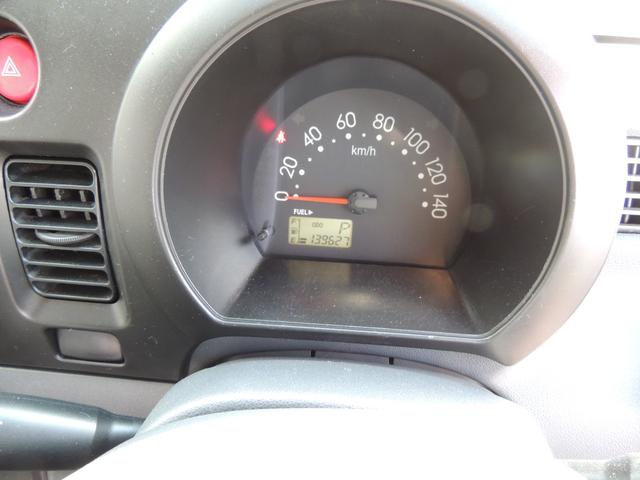 ハイゼットカーゴ ＤＸ　修復歴無（45枚目）