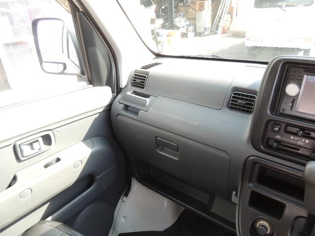 ハイゼットカーゴ ＤＸ　修復歴無（49枚目）