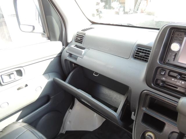 ハイゼットカーゴ ＤＸ　修復歴無（50枚目）