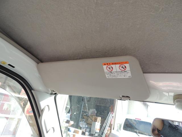 ハイゼットカーゴ ＤＸ　修復歴無（54枚目）