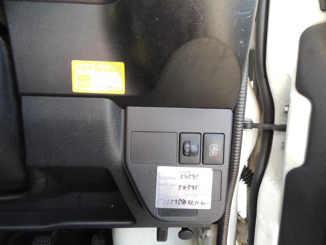 サンバーバン トランスポーター ハイゼットカーゴOEM(41枚目)