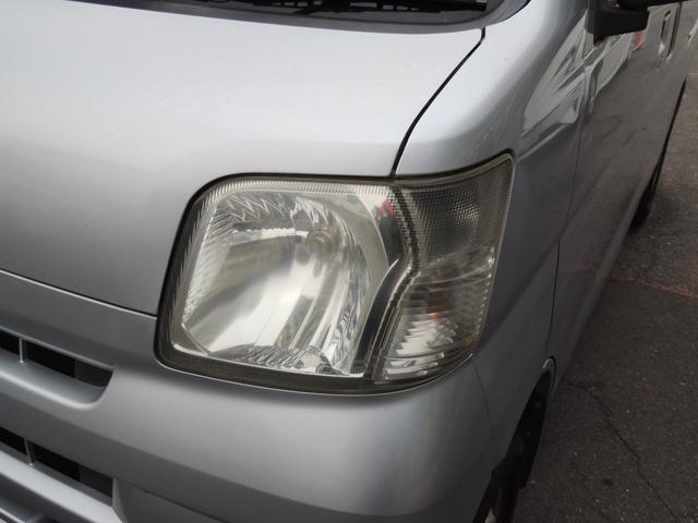 ハイゼットカーゴ ＤＸ　修復歴無（21枚目）