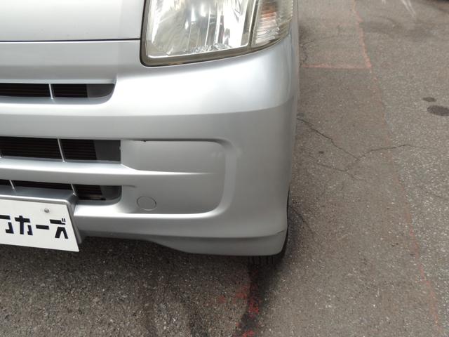 ハイゼットカーゴ ＤＸ　修復歴無（22枚目）