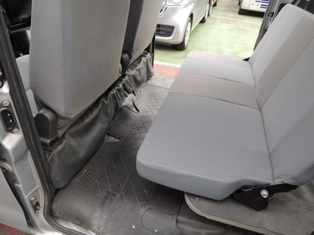 ハイゼットカーゴ ＤＸ　修復歴無（36枚目）