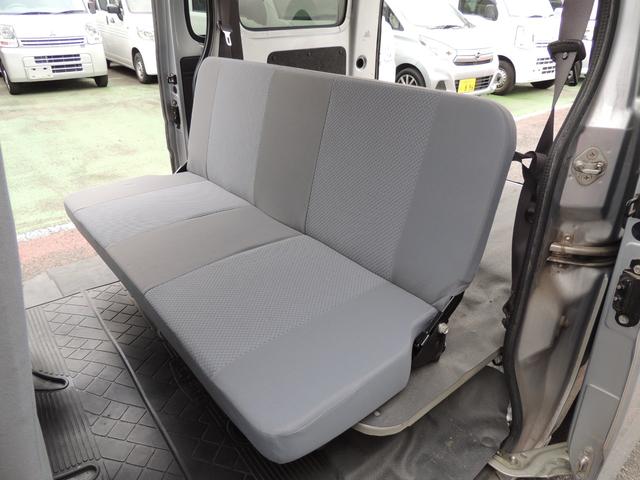 ハイゼットカーゴ ＤＸ　修復歴無（37枚目）