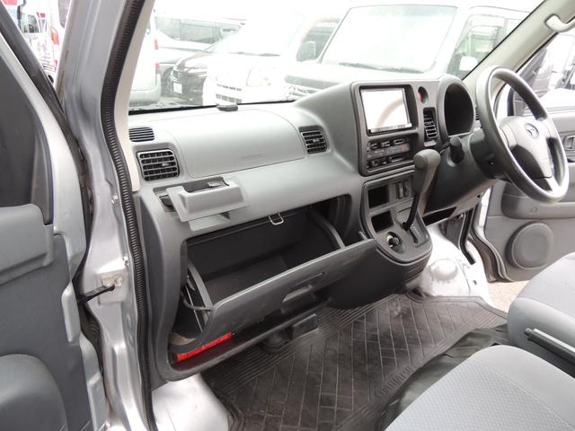 ハイゼットカーゴ ＤＸ　修復歴無（42枚目）