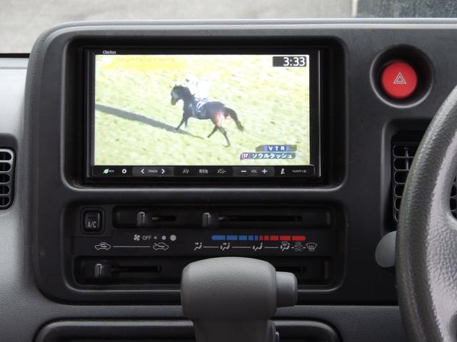 ハイゼットカーゴ ＤＸ　修復歴無（47枚目）