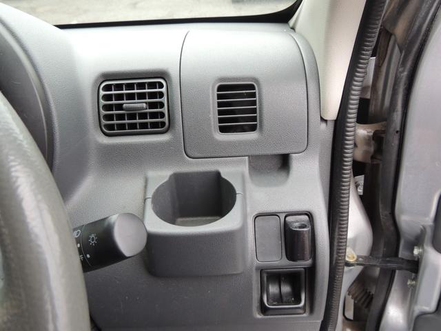 ハイゼットカーゴ ＤＸ　修復歴無（54枚目）