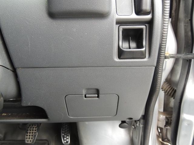 ハイゼットカーゴ ＤＸ　修復歴無（55枚目）