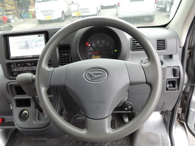 ハイゼットカーゴ ＤＸ　修復歴無（56枚目）