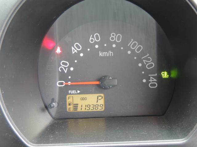 ハイゼットカーゴ ＤＸ　修復歴無（57枚目）