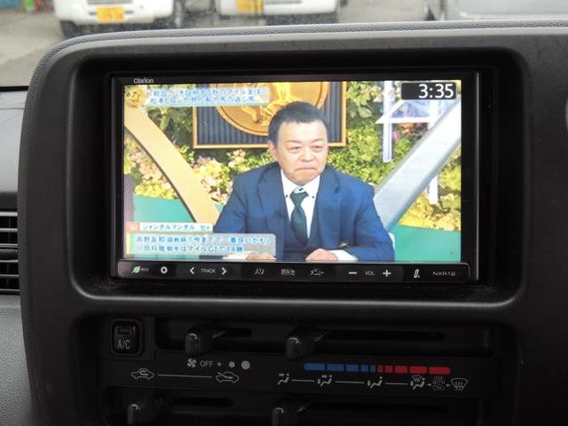 ハイゼットカーゴ ＤＸ　修復歴無（61枚目）