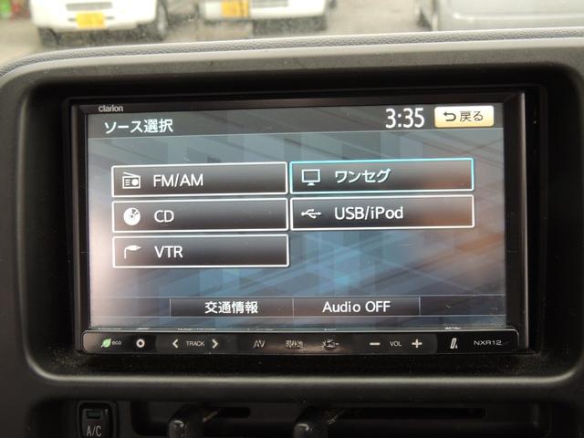 ハイゼットカーゴ ＤＸ　修復歴無（63枚目）