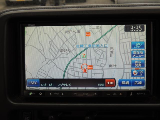 ハイゼットカーゴ ＤＸ　修復歴無（64枚目）