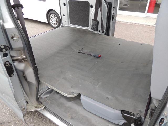 ハイゼットカーゴ ＤＸ　修復歴無（71枚目）