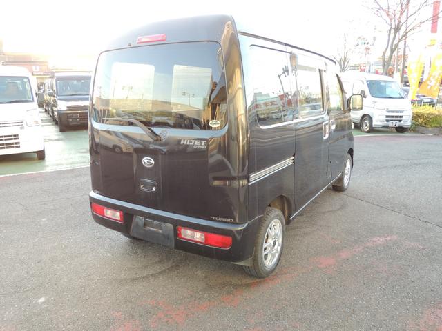ハイゼットカーゴ クルーズターボ（10枚目）