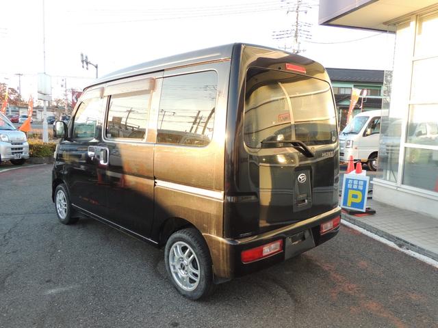 ハイゼットカーゴ クルーズターボ（12枚目）