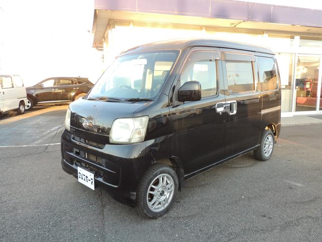 ハイゼットカーゴ クルーズターボ（16枚目）