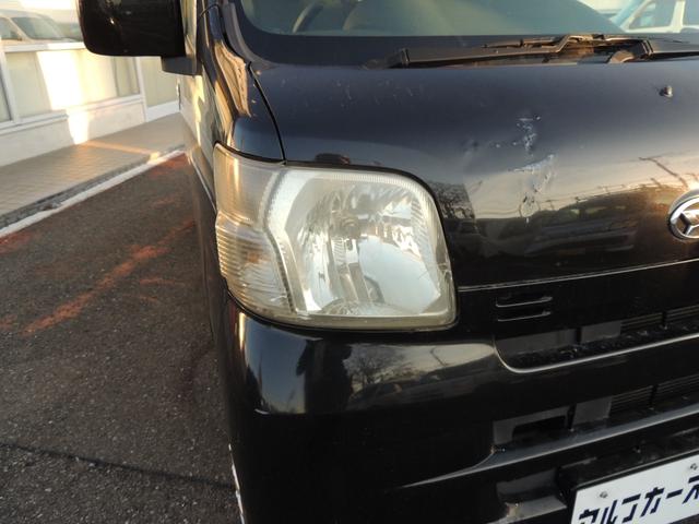 ハイゼットカーゴ クルーズターボ（18枚目）
