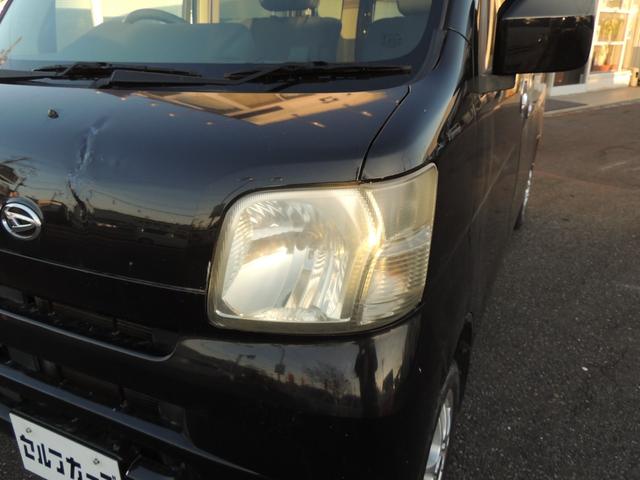 ハイゼットカーゴ クルーズターボ（19枚目）