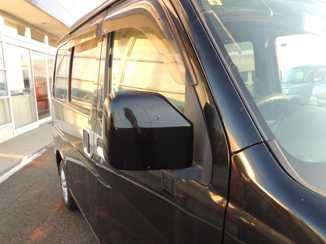 ハイゼットカーゴ クルーズターボ（20枚目）