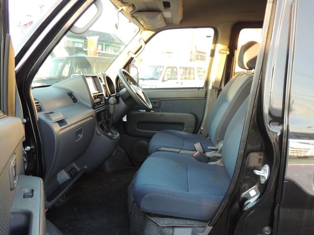 ハイゼットカーゴ クルーズターボ（26枚目）