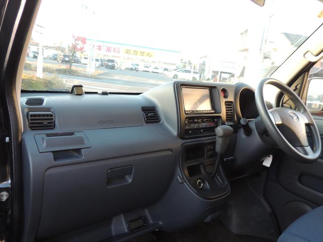 ハイゼットカーゴ クルーズターボ（27枚目）