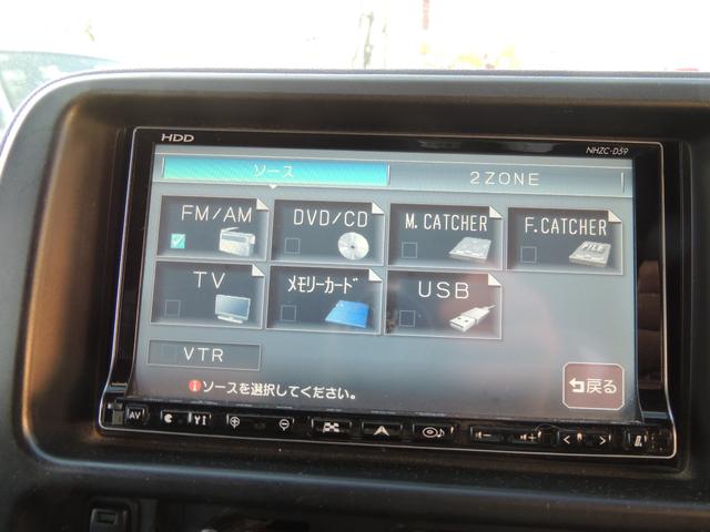 ハイゼットカーゴ クルーズターボ（42枚目）