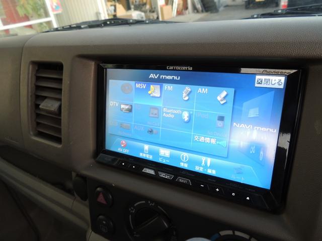 エブリイ ジョインターボ　修復歴無（48枚目）